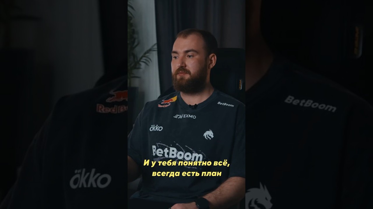 ИГРОК ИЛИ СТРИМЕР: КТО ДОЛЬШЕ ГОТОВИТСЯ К ИГРОВОМУ ДНЮ? #twitch #chopper #cs2 #cs2 #teamspirit