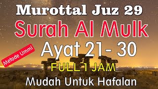 Surat Al Mulk Ayat 21-30 Metode Ummi | murottal juz 29 surat al-mulk ayat 21 sampai 30