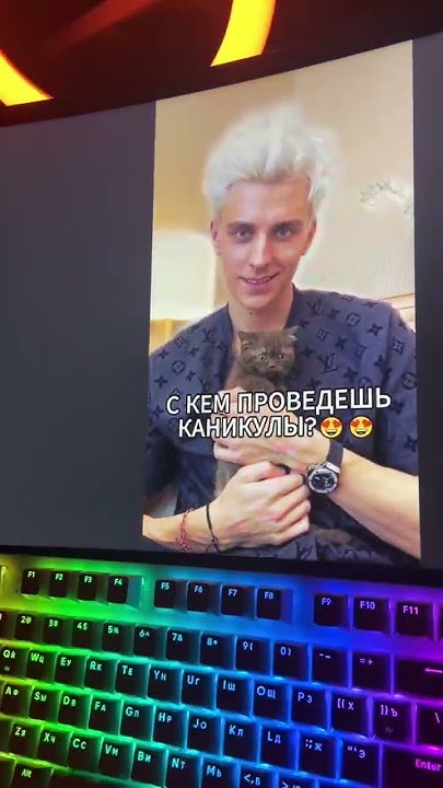 Канал а 4 глент кобяков серега