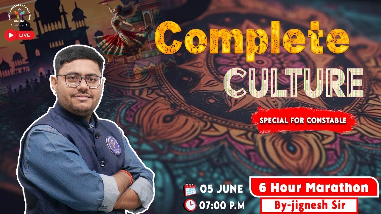 6 Hours of Culture Secrets REVEALED for Constable Exams!