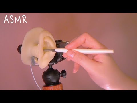 ASMR 빨리 잠들기 위한 | 딱딱한 귀지 청소 |  Ear Cleaning the hard earwax