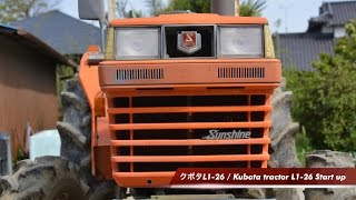 撮りトラ」クボタL1-26 / kubota tractor L1-26 engine start up - YouTube