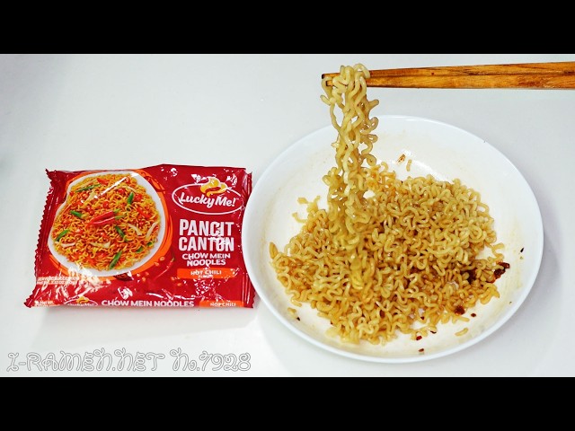 No.7928 Lucky Me! (Thailand/Philippines) Pancit Canton Hot Chili Flavor