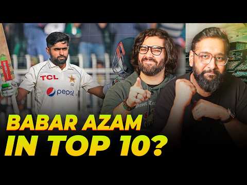 Is Babar Azam Amongst Pakistan's Top 10 Test Batters? | Pakistan Top 10 Test Batters!