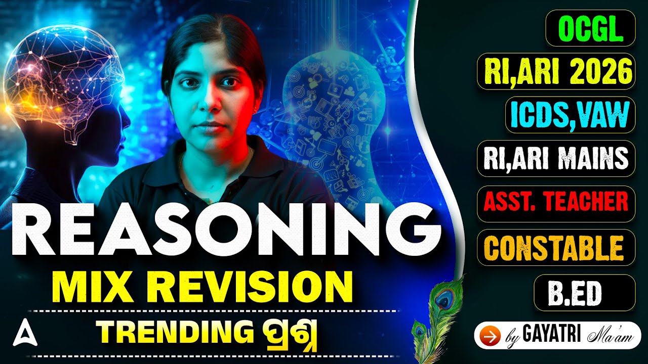 Reasoning for RI ARI AMIN, ICDS, VAW, CGL, Constable | Reasoning Revision by Gayatri Mam
