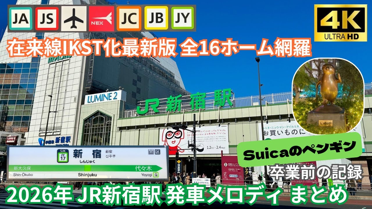 線の音楽 maxresdefault.jpg