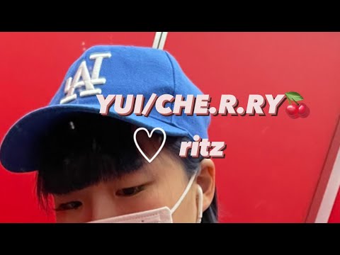YUI CHE.R.RY 歌ってみた！#歌ってみた#カラオケ