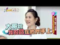 震震有詞#093 完整版 - 暴力 瞎事 不思議！與死神拔河的急診室風雲！