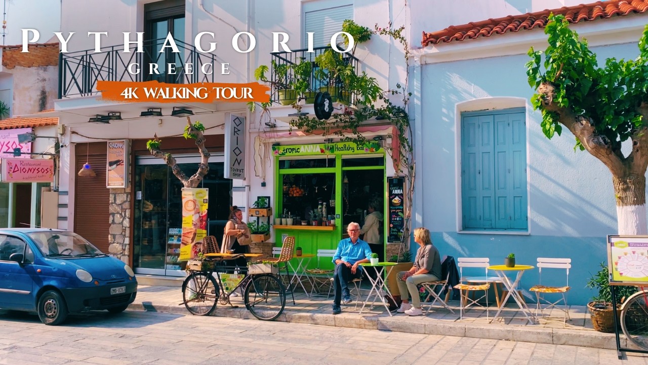 Pythagorio Walking Tour, Samos Island Greece 4K