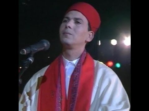 el hadra ya fares bahgded noureddine el beji tunisia.