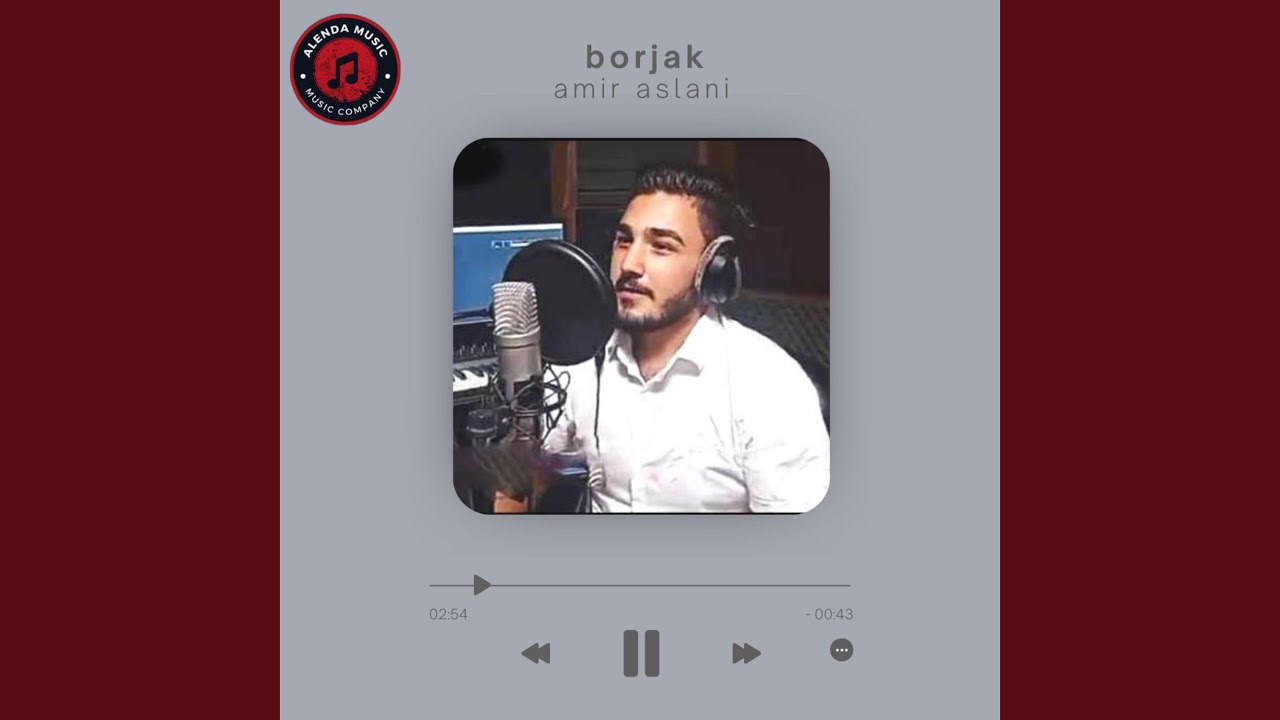 Borjak