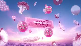 小江動畫作品集-2024孅塑益生凍輕盈篇