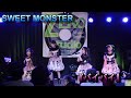名古屋アイドルパレード SWEET MONSTER 待望の新曲『バイバイ』