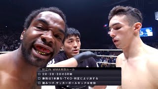 Charles 'Felony' Bennett (USA) vs Minoru Kimura (Brazil) | KNOCKOUT, MMA Fight HD