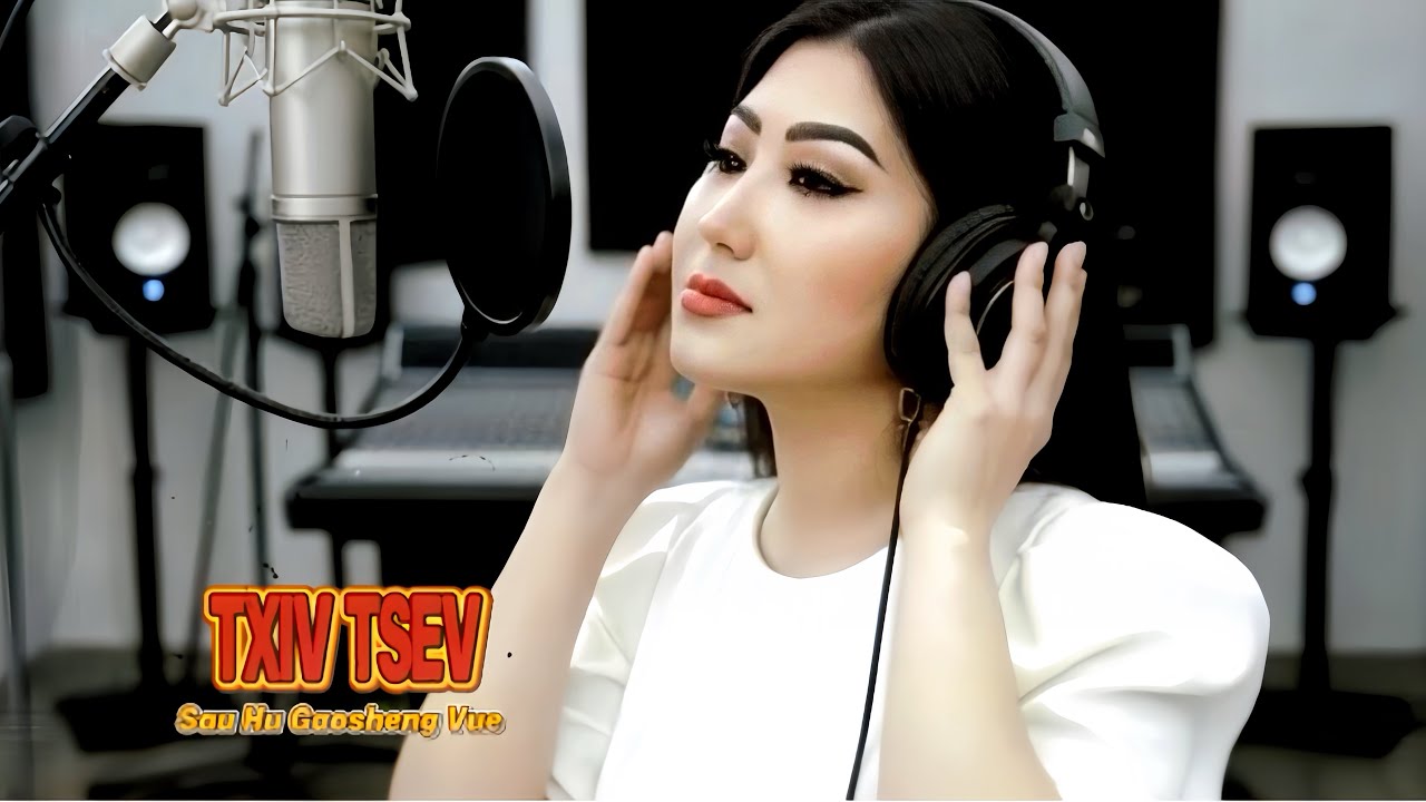 Kuv Tus Txiv Tsev Zoo Hu Gaosheng Vue Nkauj Tawm Tshiab 2026