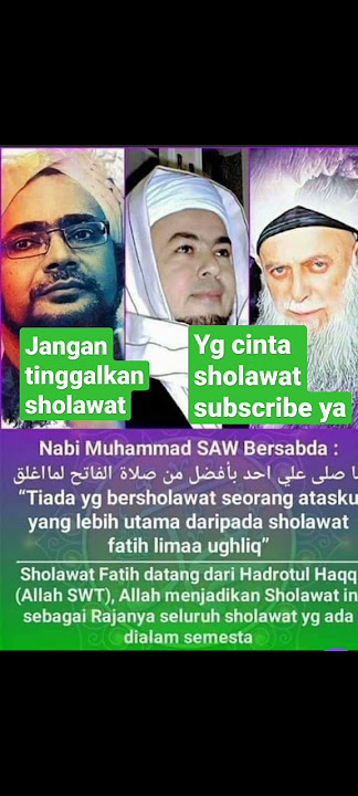 sholawat fatih#sholawat #habibumarbinhafidz #shorts