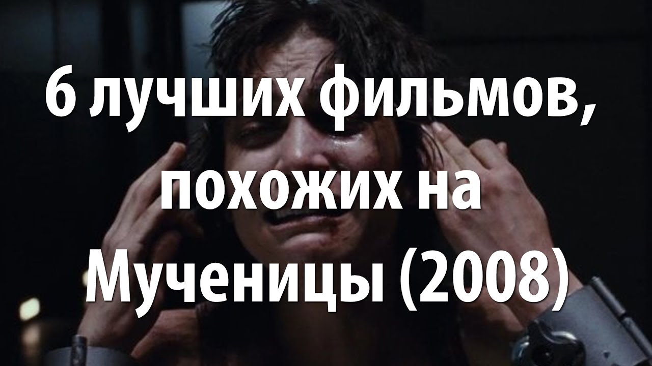 Генератор похожих фильмов Генератор похожих фильмов
