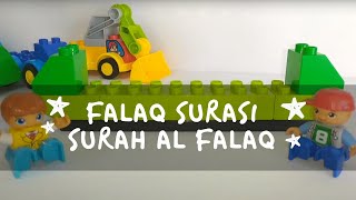 Falaq surasi 3x I Lego o'ynab Qur'on suralarini yodlaymiz I Surah al Falaq 3x I Quran for kids