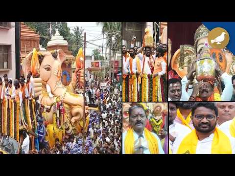 Balapur Ganesh laddu fetches record ₹39 lakh at auction - SIASAT