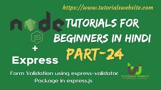Form validation using express validator in express.js | use of express-validator package |  Part-24