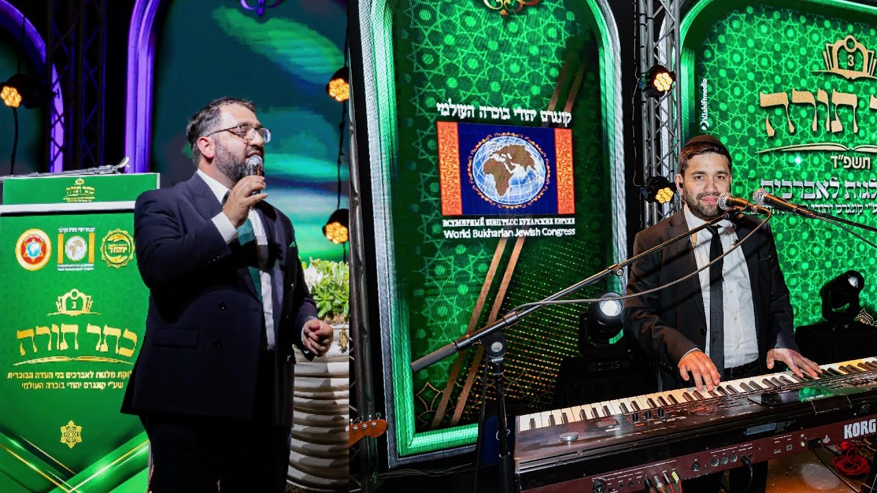 גיל ישראלוב & שימי יונייב מלאכים // בנייני האומה פסח "כתר תורה" תשפ"ד 2024