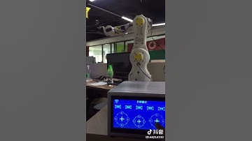 RobotAnno Education 6DOF Robotic Arm