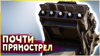 Дизмораль -_- • Сrossout • Горизонтальный ВЕРЕСК