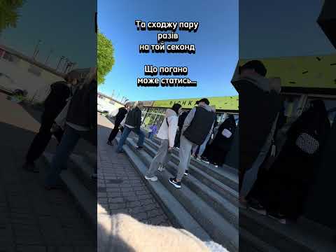 Та сходжу пару разів на той секонд Що поганого може статись #секонд #секондхенд