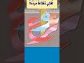 انشودة اللغة العربية بدون موسيقى