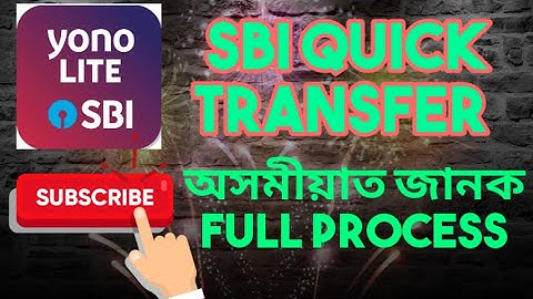 SBI Quick Transfer । How To Transfer Money Without Adding Beneficiary Via SBI Internet banking /