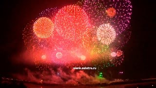 Салют в Самаре на День города 2016 (Площадь Куйбышева). Салют в Самаре на День города 2016 (Площадь Куйбышева).