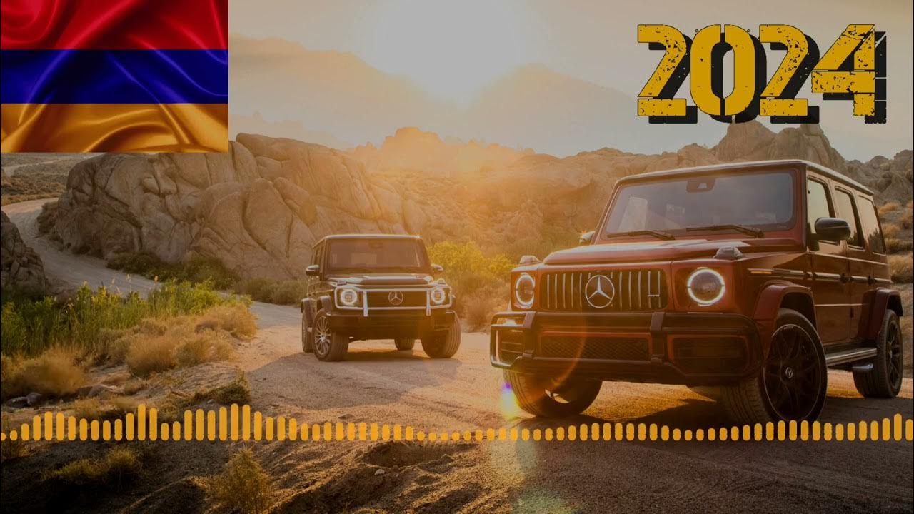 Армянские ремикс 2023. Фото дж артуш. Армянские ремикс 2023. Армянские ремикс 2023. Армянские хиты 2022.