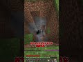 【マイクラ】(しろくるさんとコラボ！)暗い場所に行くとダメージを受ける世界！【ゆっくり実況】
