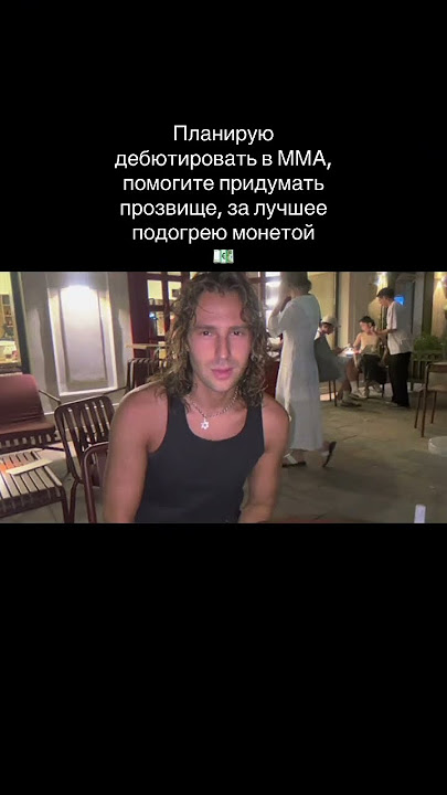 Посоветуйте 🙂‍↔️ #alon #музыка #песня #алон