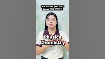 Delhi Police HC(AWO/TPO) Science Free Playlist 🙌🏻🔥#delhipolice #awotpo #science #sciencestrategy