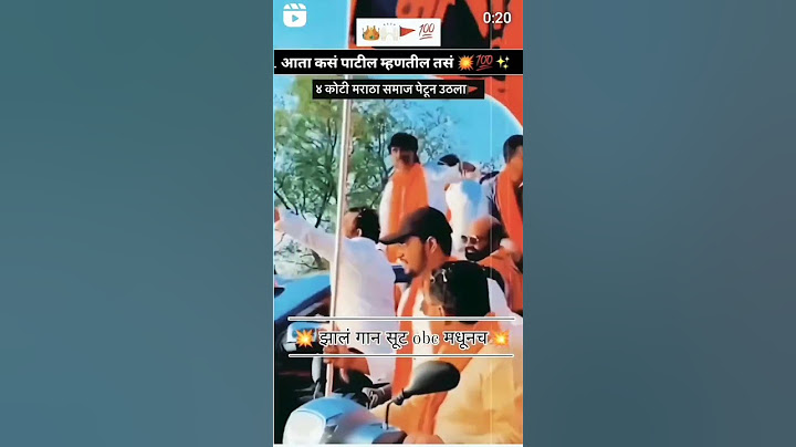 🔥Sangharsh yoddha Manoj jarange Patil ❤️✌🏻🔥💯👀