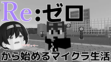 Mkのゲーム実況全ロス Mkのゲーム実況全ロス