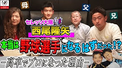 Jリーグ公式チャンネル Youtube