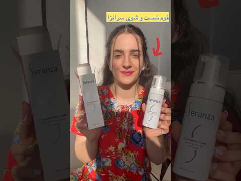 فوم شست و شوی صورت مارک سرانزا پوستم چطور شد 