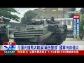 花蓮外海現5米浪高！ 遊客仍觀浪遭海巡勸離
