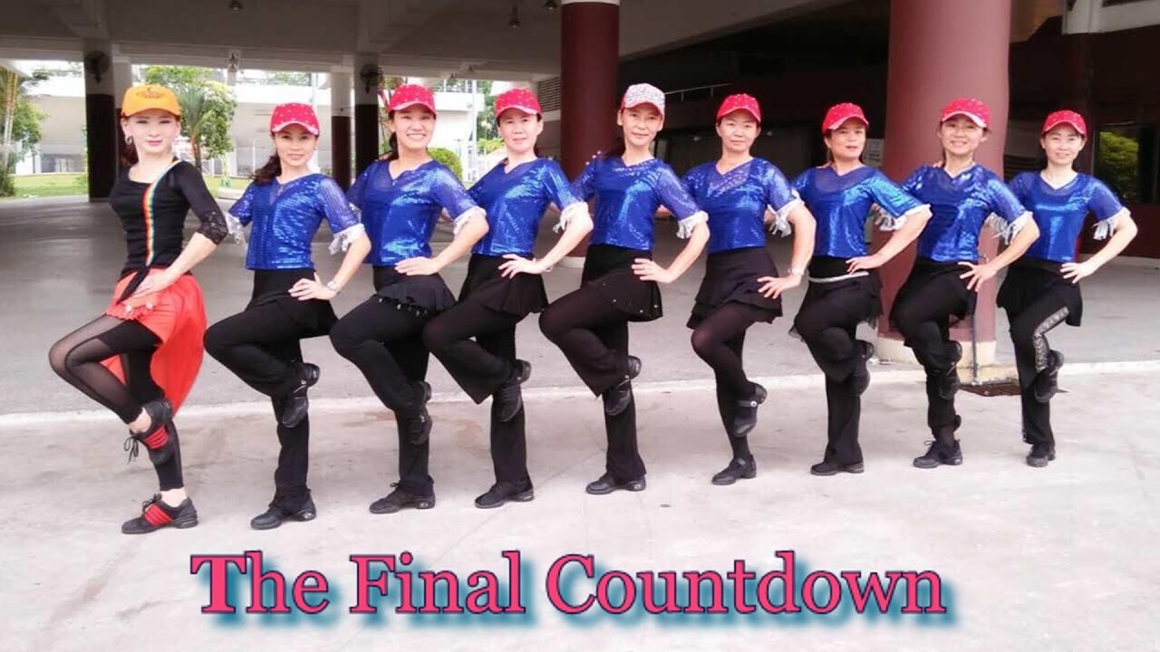 The Final Countdown(方向舞）