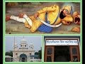 Gurdwara charan kanwal sahib machhiwara and international sikh museum report on ajit web tv