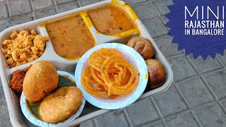 Dal Bati Churma, Jalebi, Kota Kachori | Indian Street Food दाल बाटी चूरमा, राजस्थानी कचोरी Bangalore