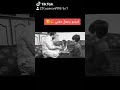 يحمل الف معنى هدا المقطع يحمل الف معنى هدا المقطع