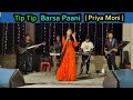 Tip tip barsa paani  priya moni  mohra 1994 movie song