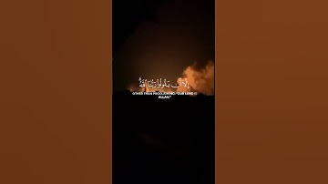 القارئ 🎙️: #احمد_النفيس ‏‎السورة 📖 الحج