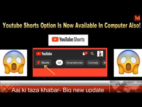 How to upload YouTube shorts from computer? windows:- (7,8,10) (edit