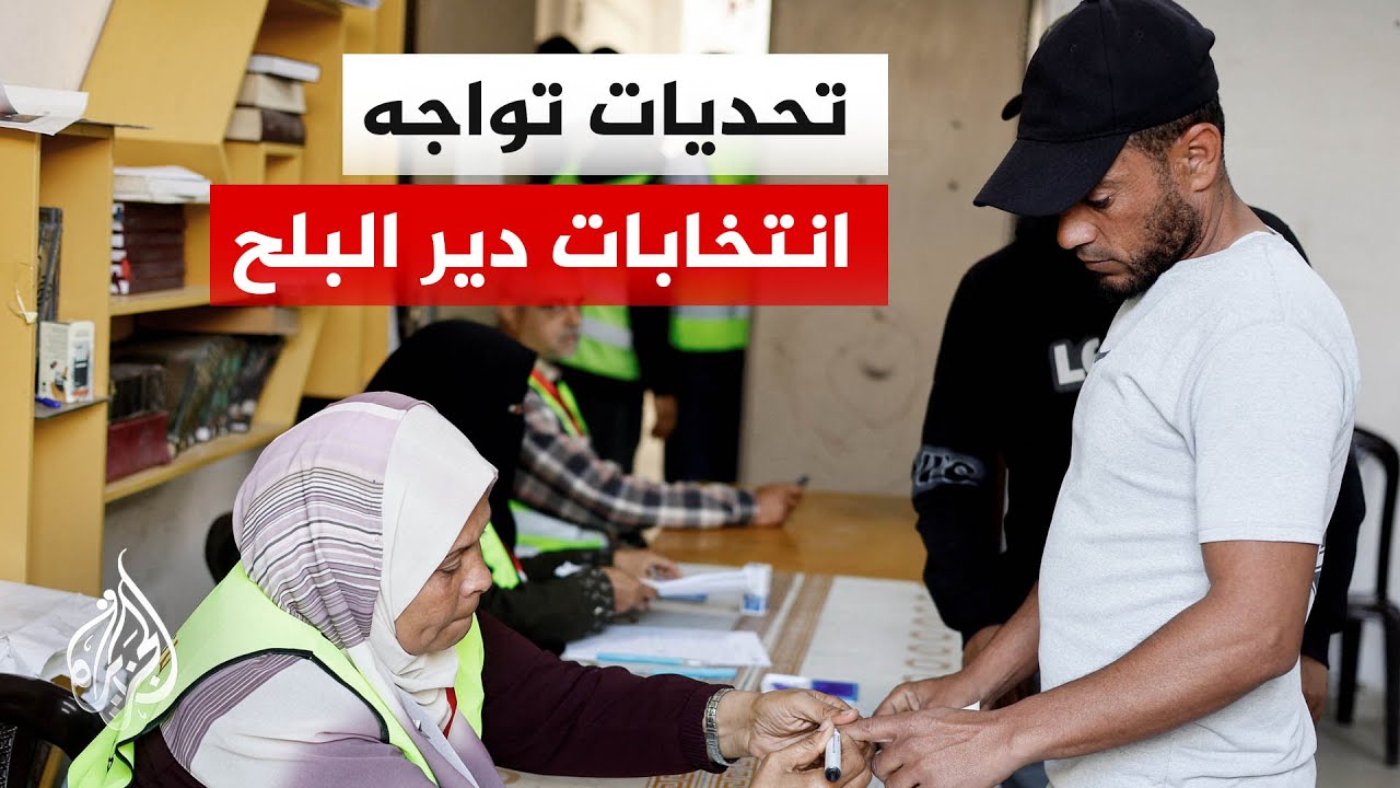 ������ ����� ����� ��� �������� �� ��� ��� 20 ����
 - نشر قبل 6 دقيقة