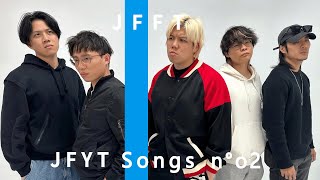 JFFT - 沉人啟示 / THE FIRST TAKE