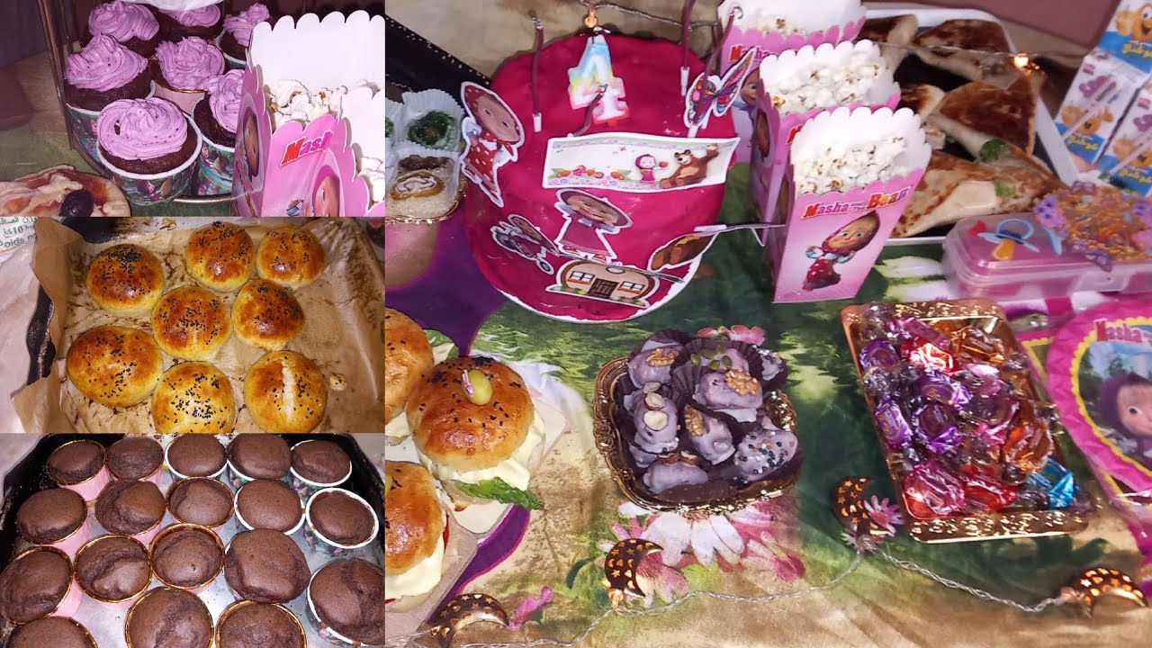 أجواء عيد ميلاد بنت ختي👑شاركت معاكم كلشي بتفصيل ممل وصفة جينواز ناجحة كاب كيك🧁دات فوغي هامبرغر🍔 